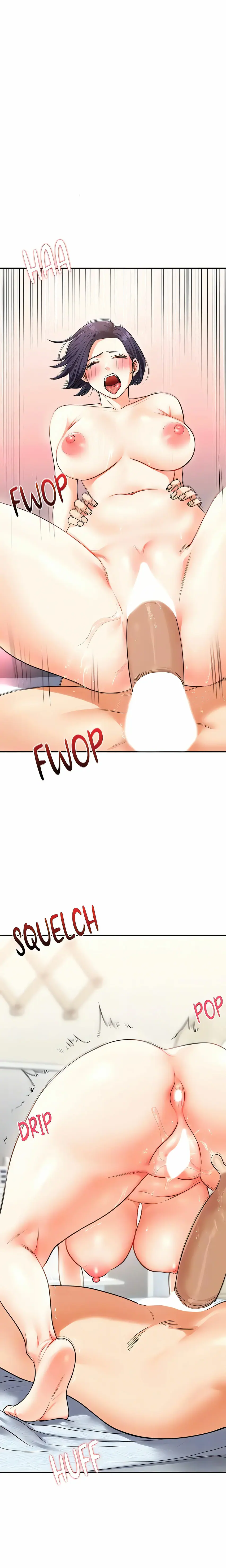 Power Play (Siren) (Official) Uncensored, chapter 27, page 17 of 26