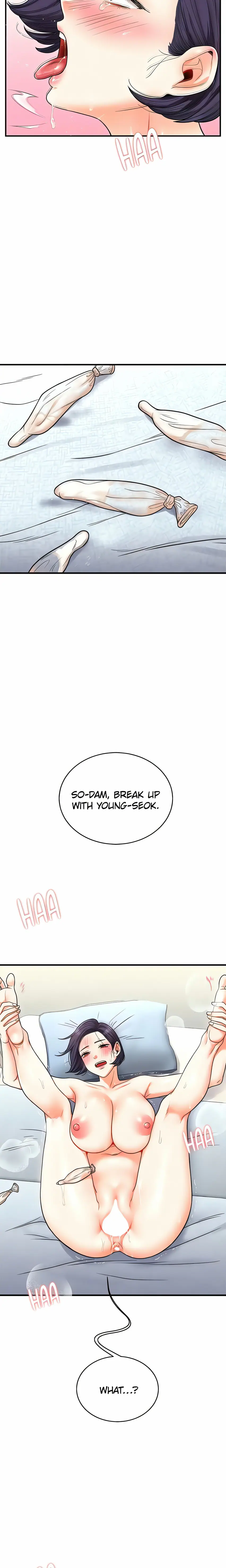 Power Play (Siren) (Official) Uncensored, chapter 27, page 19 of 26