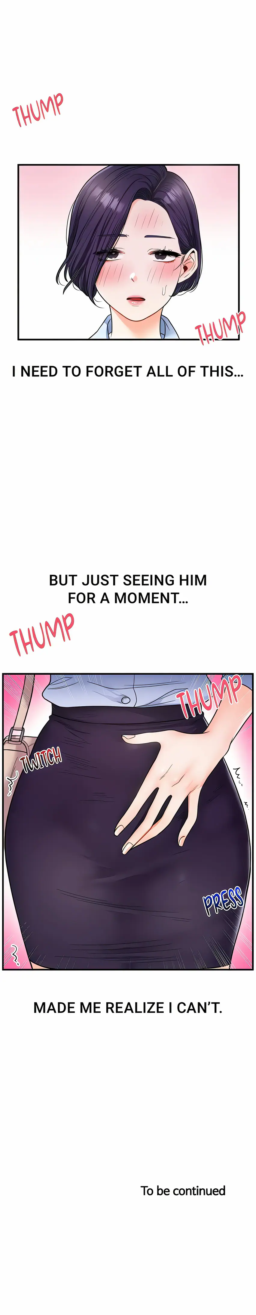 Power Play (Siren) (Official) Uncensored, chapter 27, page 26 of 26