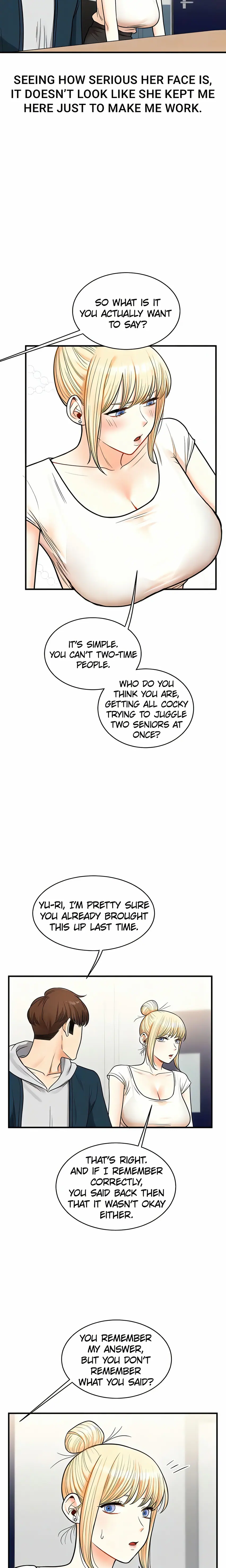 Power Play (Siren) (Official) Uncensored, chapter 28, page 17 of 24