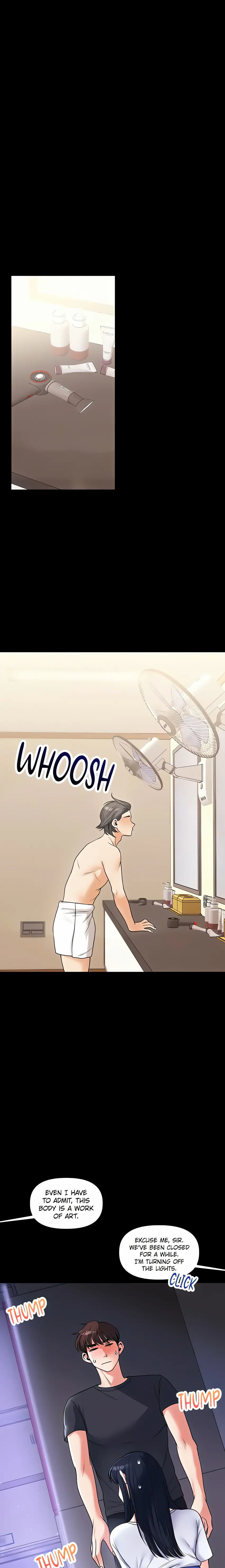 Power Play (Siren) (Official) Uncensored, chapter 34, page 23 of 31