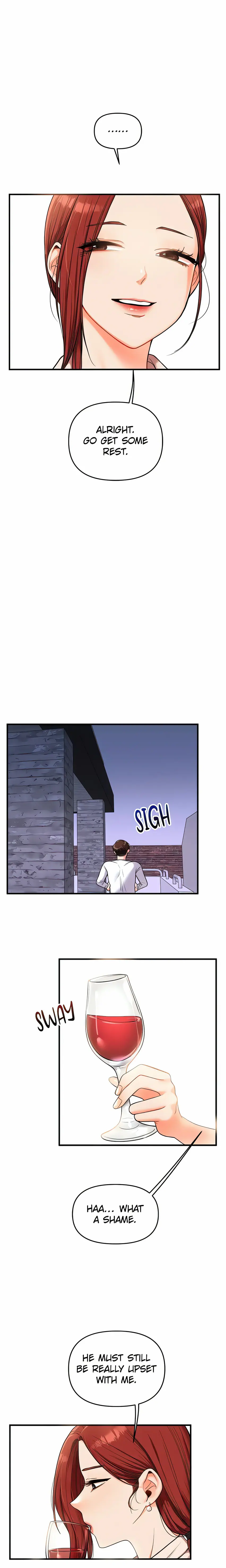 Power Play (Siren) (Official) Uncensored, chapter 35, page 11 of 26