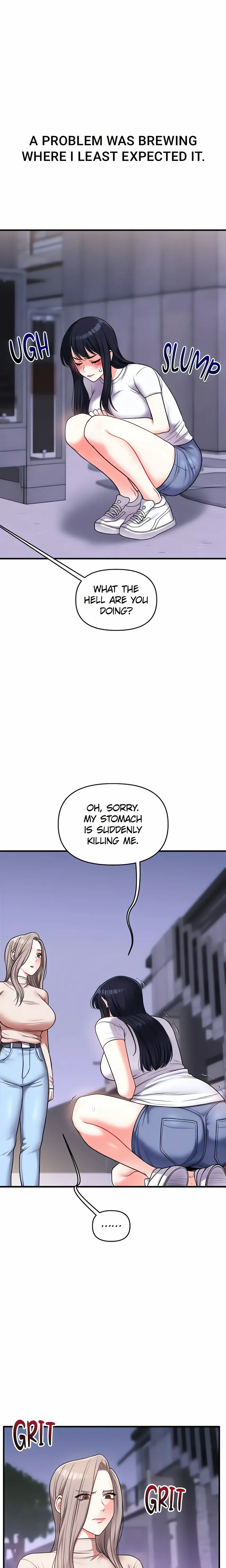 Power Play (Siren) (Official) Uncensored, chapter 35, page 13 of 26