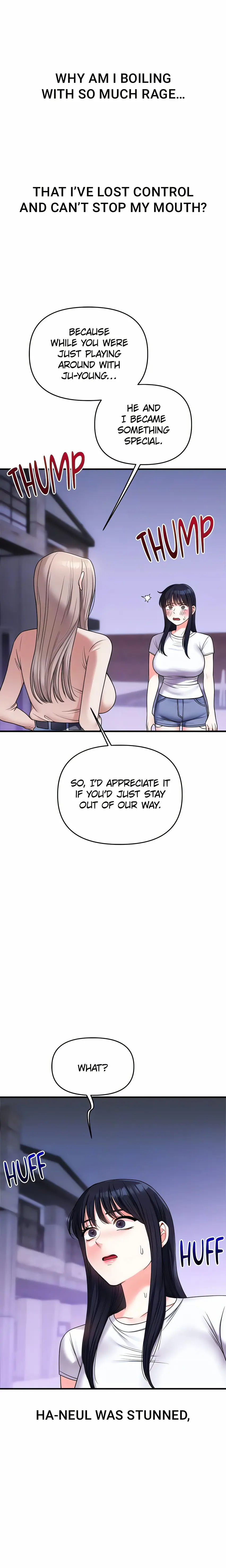 Power Play (Siren) (Official) Uncensored, chapter 35, page 17 of 26