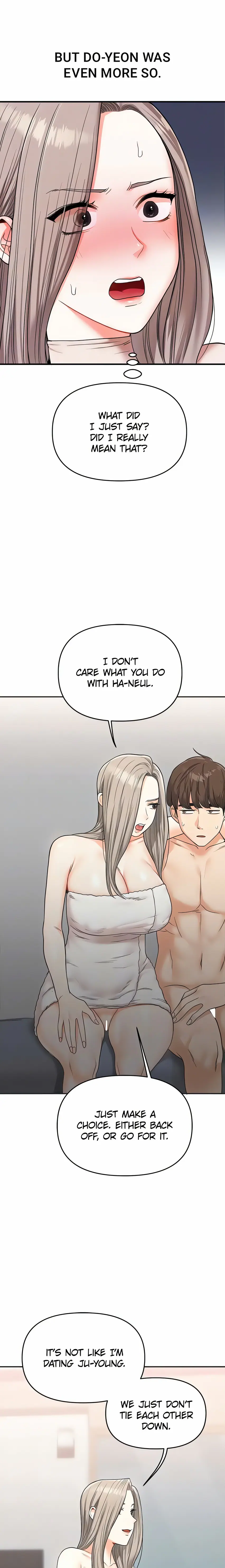 Power Play (Siren) (Official) Uncensored, chapter 35, page 18 of 26