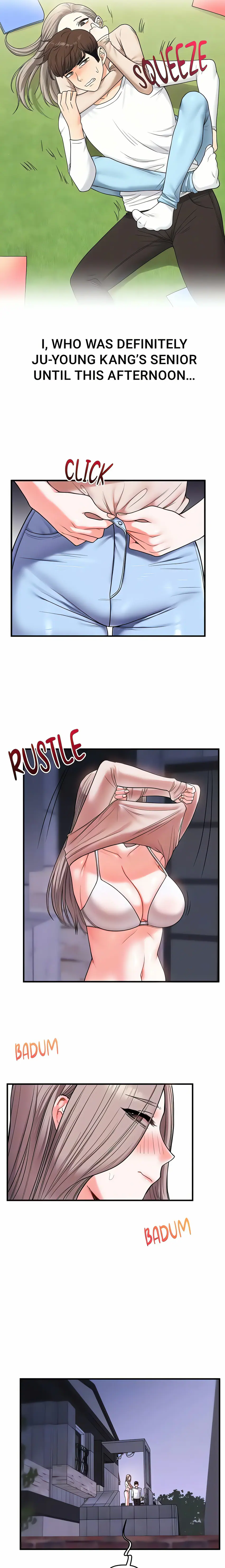Power Play (Siren) (Official) Uncensored, chapter 36, page 7 of 24
