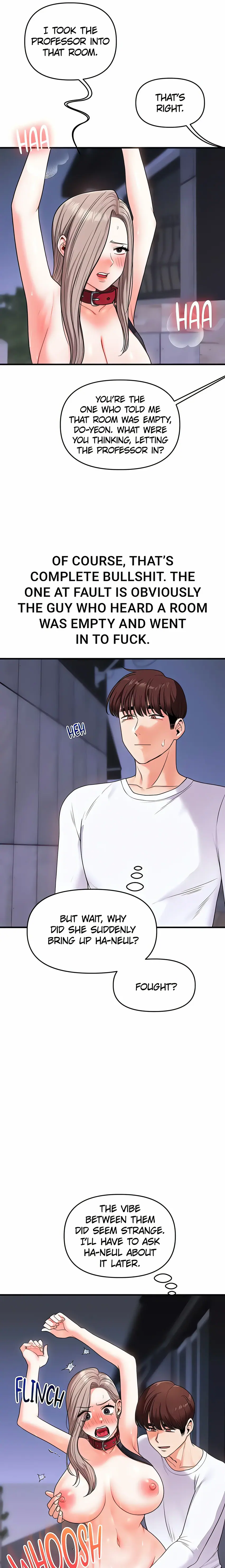 Power Play (Siren) (Official) Uncensored, chapter 36, page 12 of 24