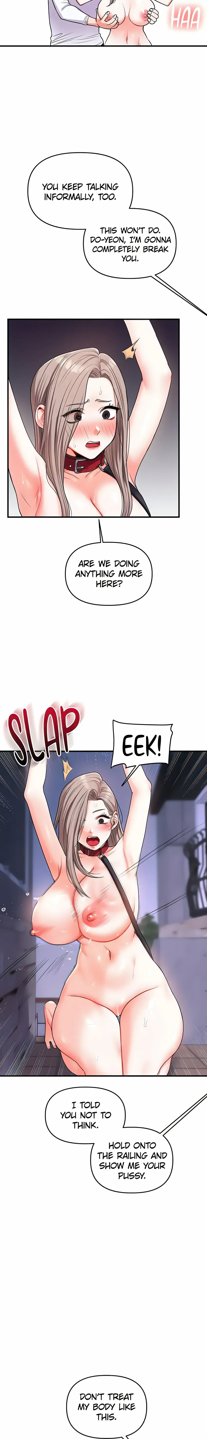 Power Play (Siren) (Official) Uncensored, chapter 36, page 14 of 24
