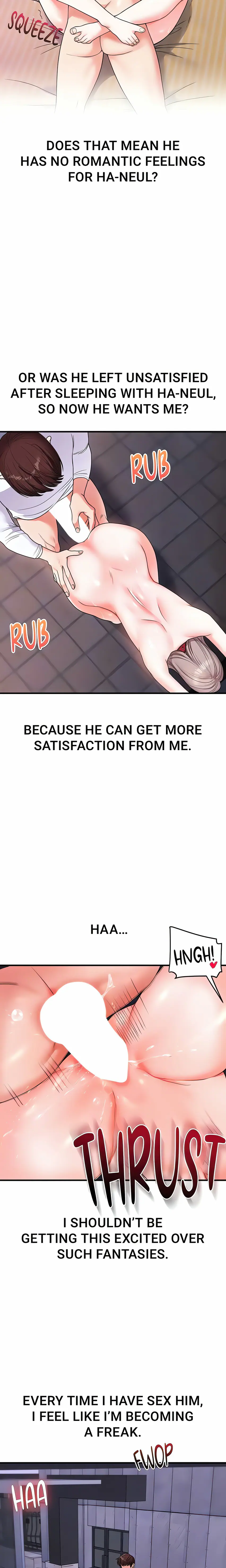 Power Play (Siren) (Official) Uncensored, chapter 36, page 16 of 24