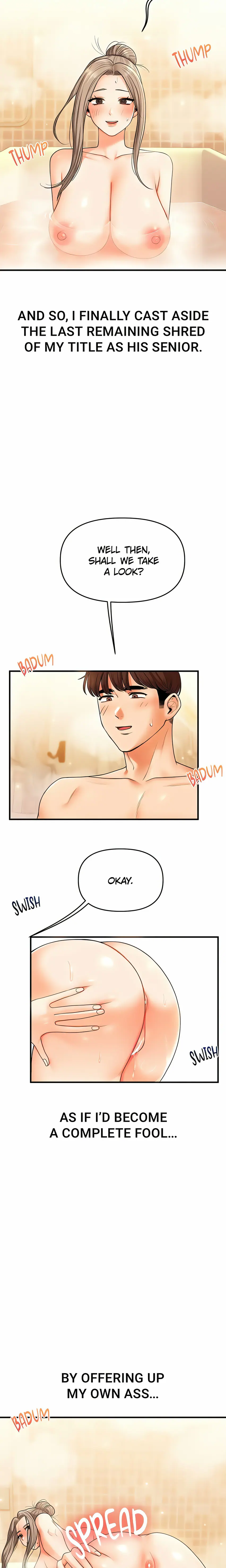 Power Play (Siren) (Official) Uncensored, chapter 37, page 27 of 28