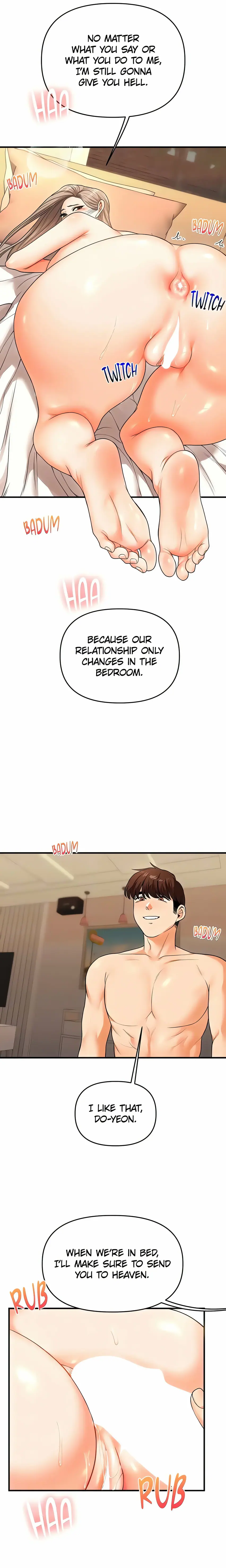 Power Play (Siren) (Official) Uncensored, chapter 38, page 18 of 26