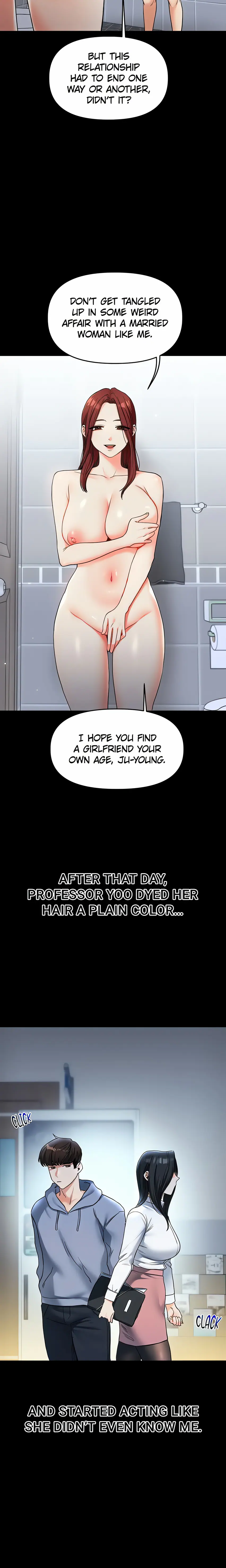Power Play (Siren) (Official) Uncensored, chapter 41, page 5 of 26