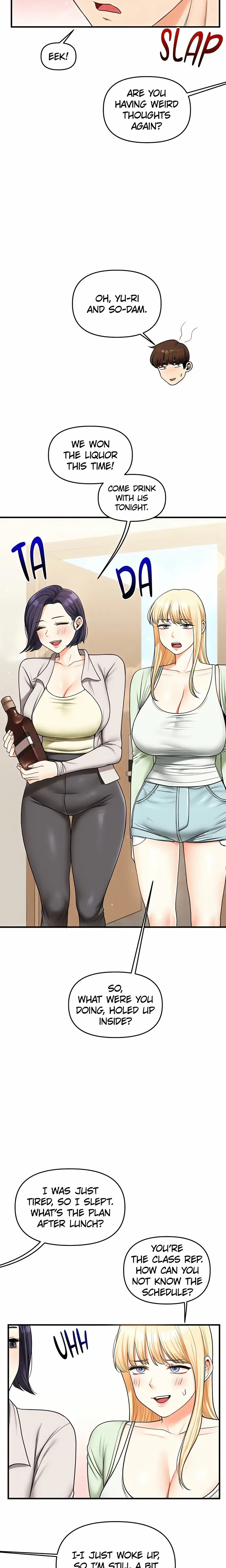 Power Play (Siren) (Official) Uncensored, chapter 41, page 10 of 26