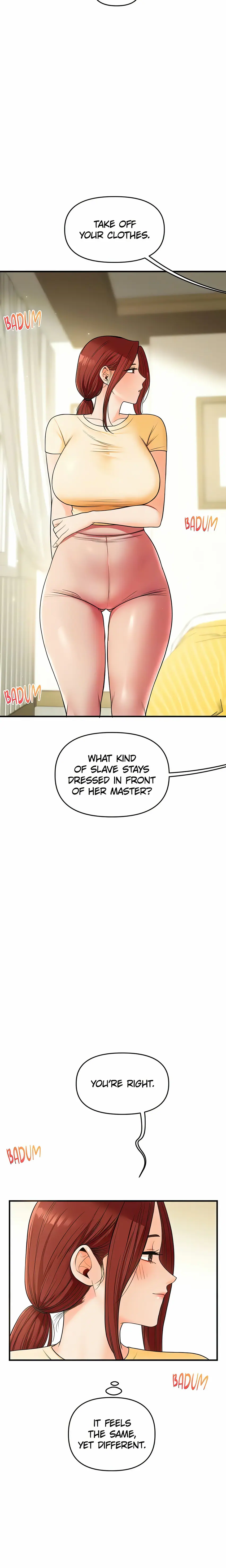 Power Play (Siren) (Official) Uncensored, chapter 41, page 17 of 26