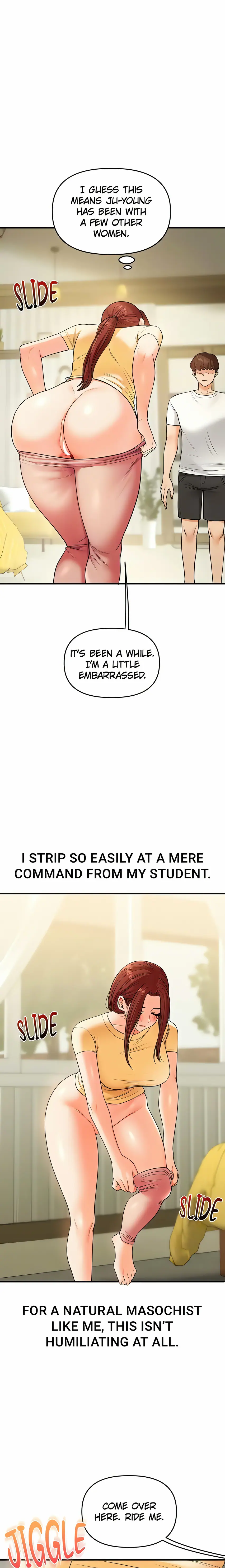 Power Play (Siren) (Official) Uncensored, chapter 41, page 18 of 26