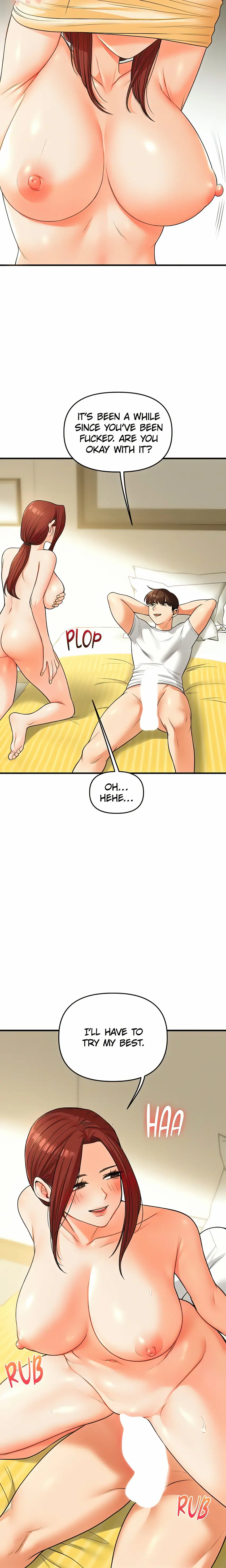 Power Play (Siren) (Official) Uncensored, chapter 41, page 19 of 26