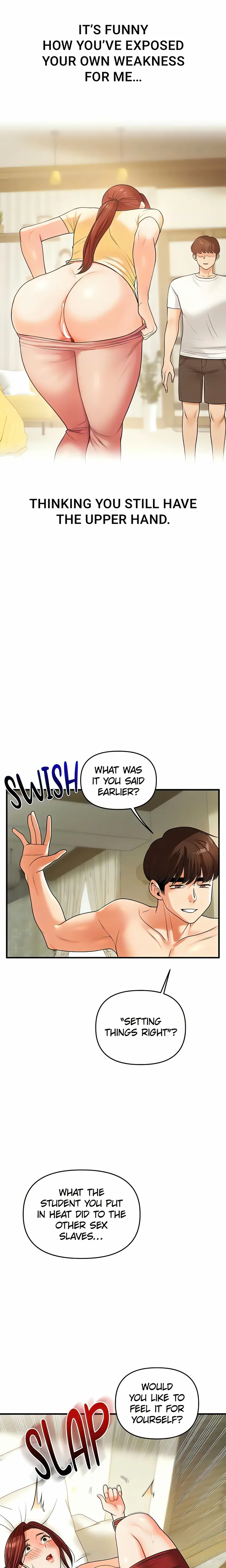 Power Play (Siren) (Official) Uncensored, chapter 42, page 15 of 25