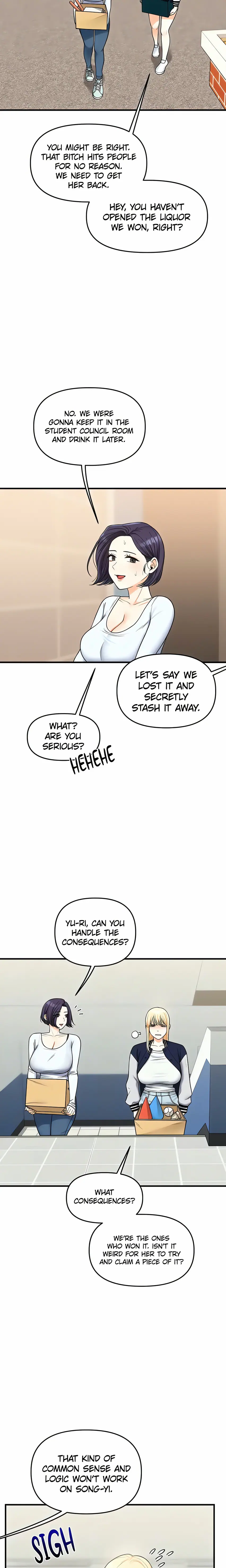 Power Play (Siren) (Official) Uncensored, chapter 44, page 5 of 28