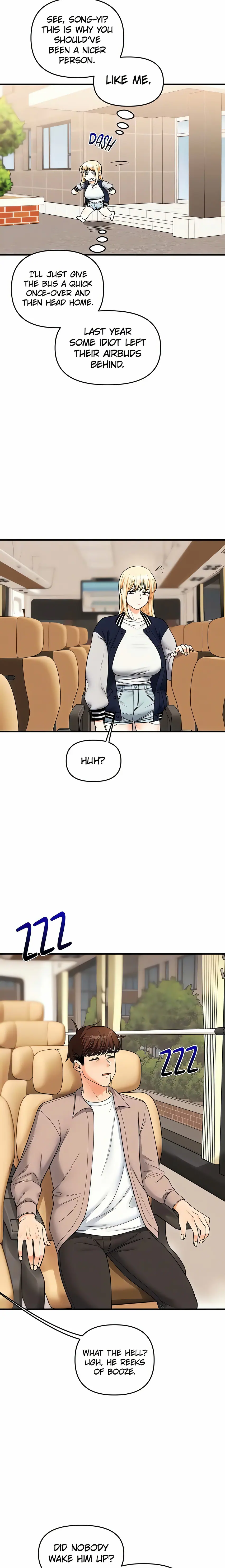 Power Play (Siren) (Official) Uncensored, chapter 44, page 7 of 28