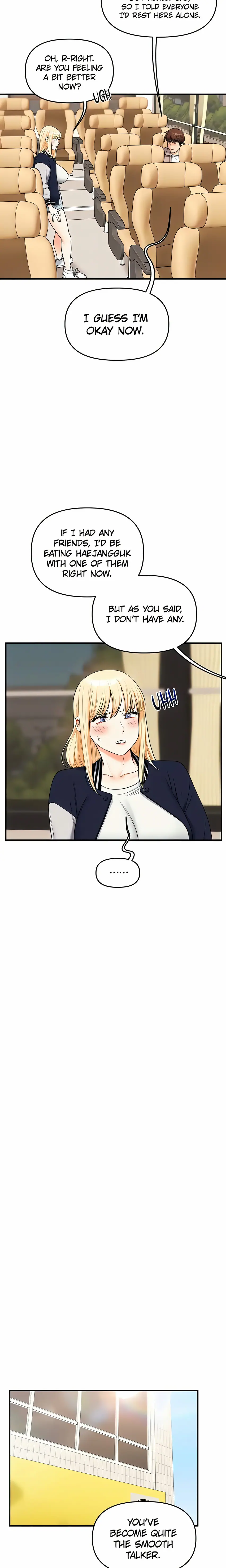 Power Play (Siren) (Official) Uncensored, chapter 44, page 10 of 28
