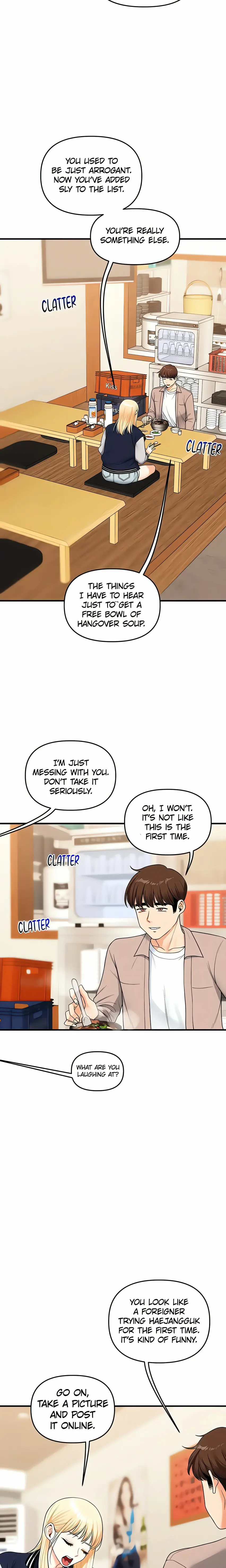 Power Play (Siren) (Official) Uncensored, chapter 44, page 11 of 28