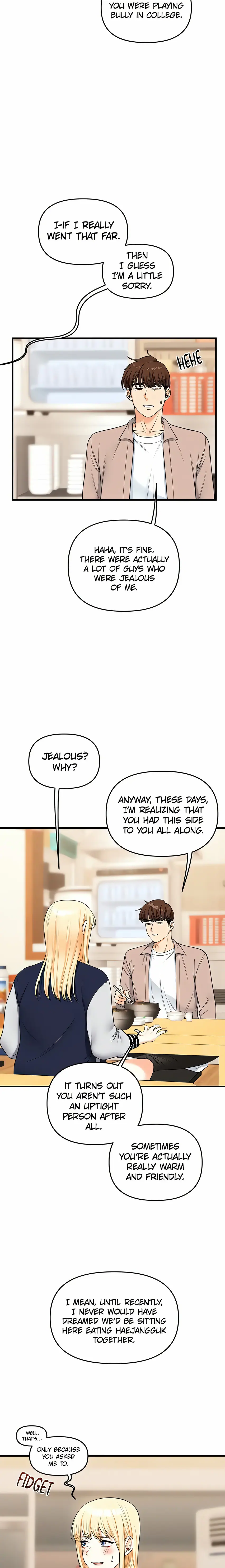 Power Play (Siren) (Official) Uncensored, chapter 44, page 13 of 28