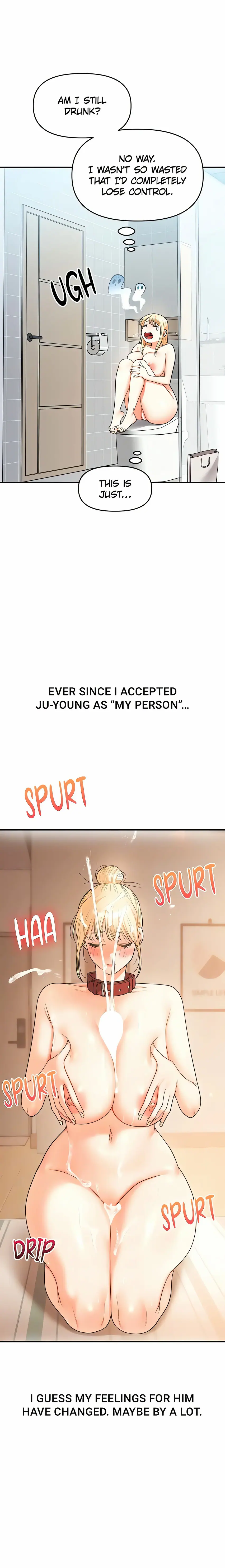 Power Play (Siren) (Official) Uncensored, chapter 45, page 5 of 24