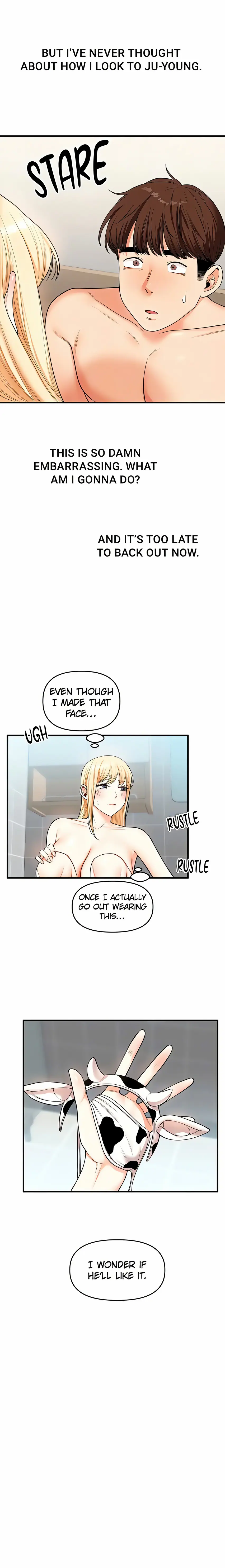 Power Play (Siren) (Official) Uncensored, chapter 45, page 6 of 24