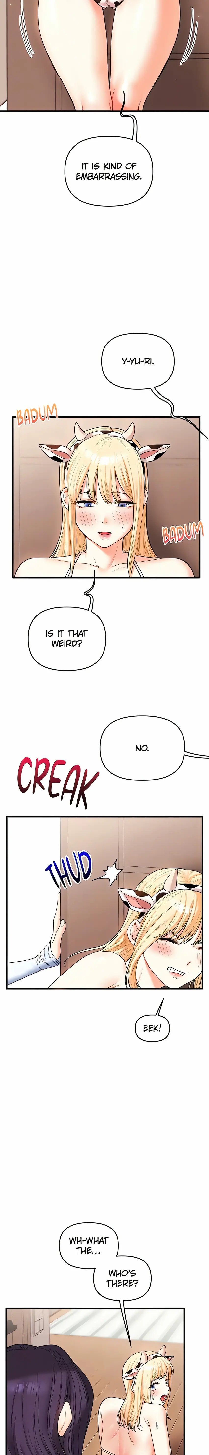 Power Play (Siren) (Official) Uncensored, chapter 45, page 8 of 24