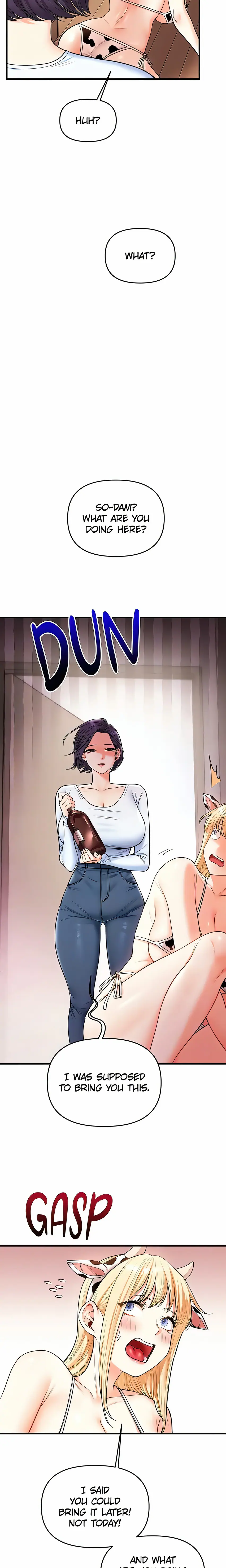 Power Play (Siren) (Official) Uncensored, chapter 45, page 9 of 24