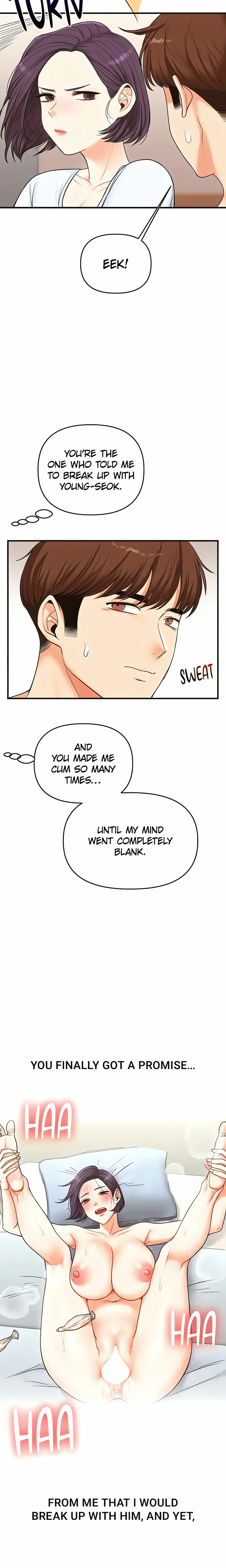 Power Play (Siren) (Official) Uncensored, chapter 45, page 13 of 24