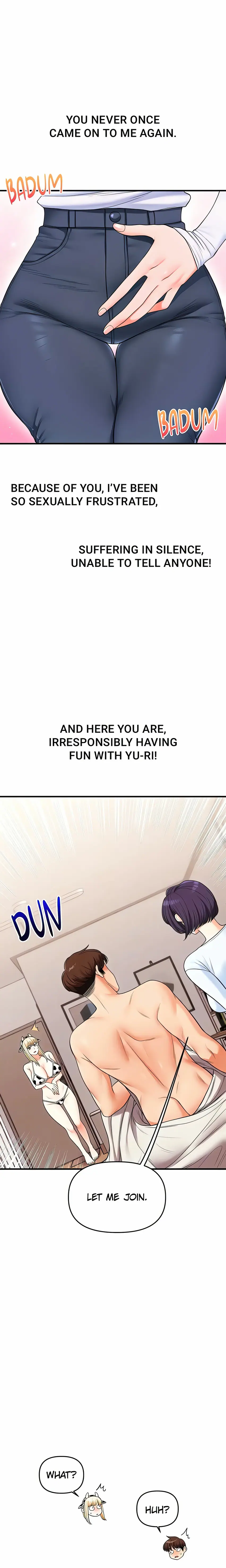 Power Play (Siren) (Official) Uncensored, chapter 45, page 14 of 24