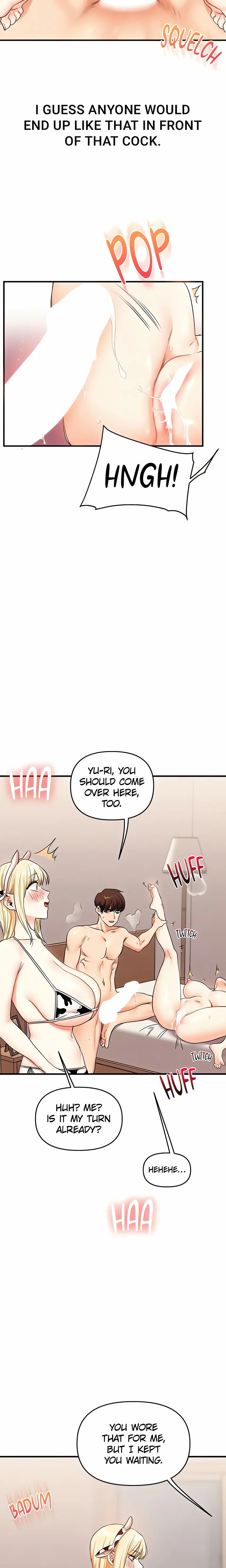 Power Play (Siren) (Official) Uncensored, chapter 46, page 15 of 27