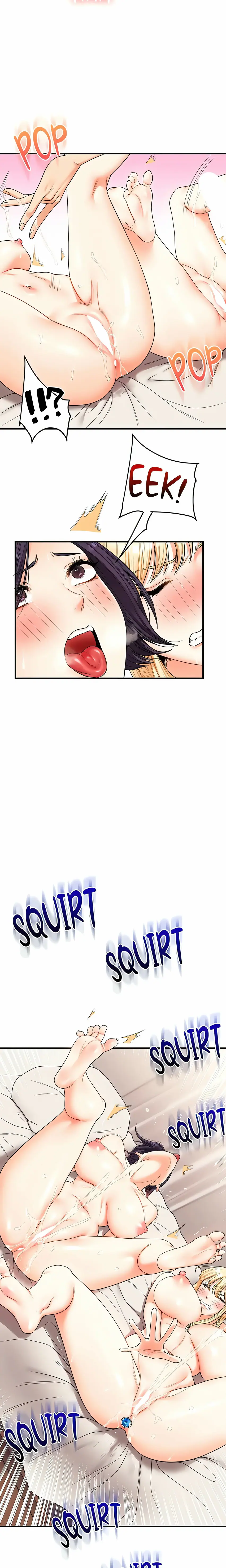 Power Play (Siren) (Official) Uncensored, chapter 46, page 23 of 27