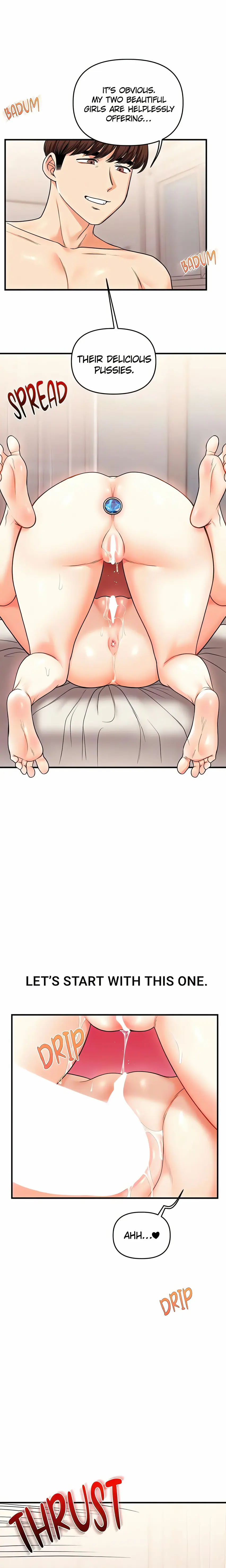 Power Play (Siren) (Official) Uncensored, chapter 47, page 8 of 28