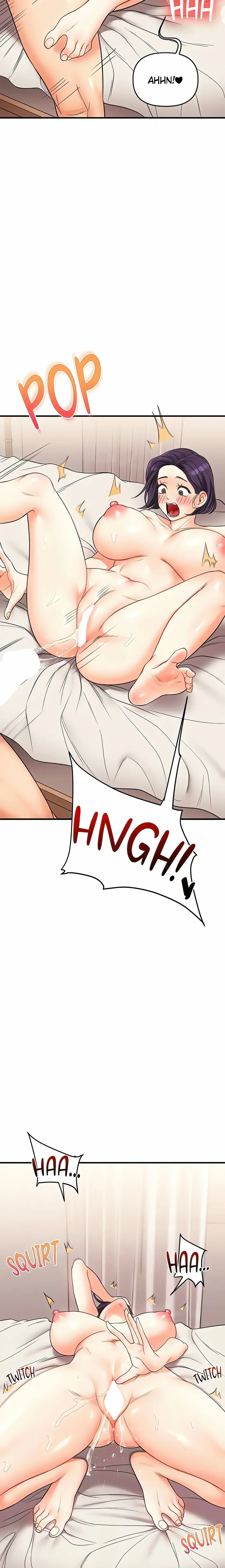 Power Play (Siren) (Official) Uncensored, chapter 47, page 14 of 28