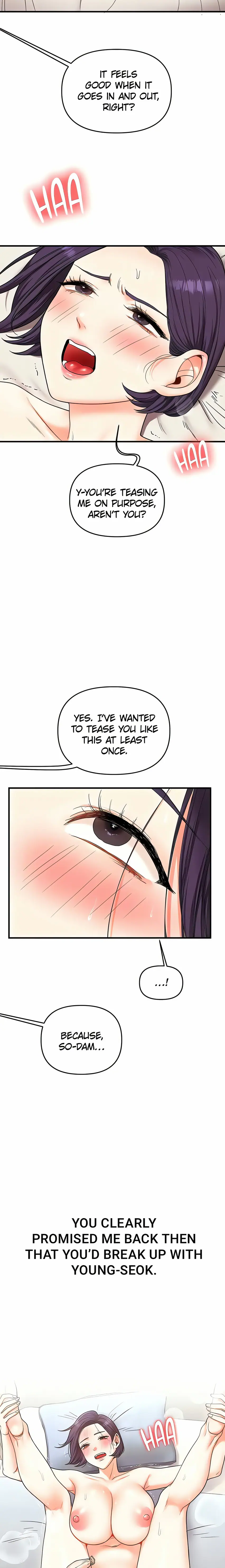Power Play (Siren) (Official) Uncensored, chapter 47, page 15 of 28