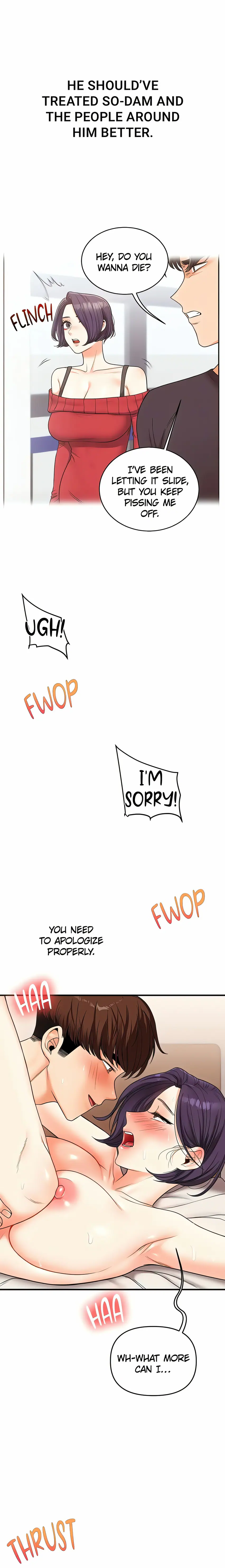 Power Play (Siren) (Official) Uncensored, chapter 47, page 19 of 28