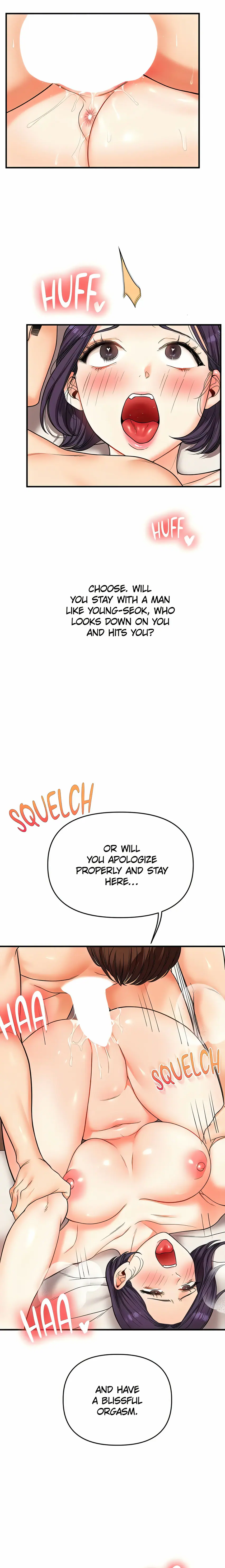 Power Play (Siren) (Official) Uncensored, chapter 47, page 20 of 28