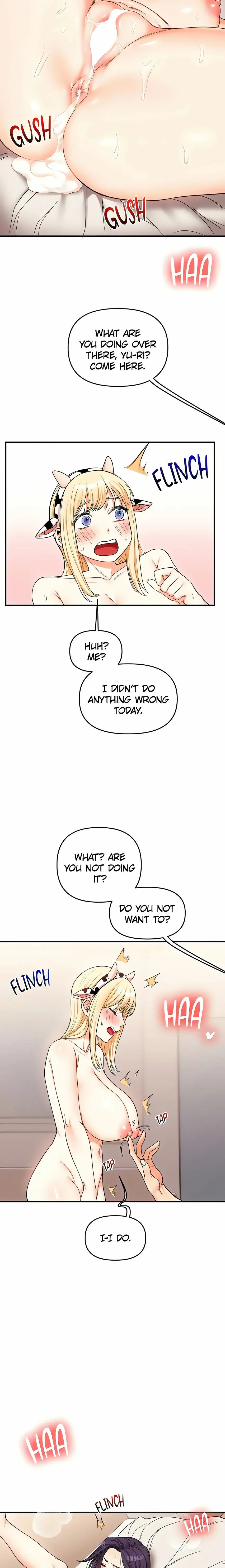 Power Play (Siren) (Official) Uncensored, chapter 47, page 24 of 28