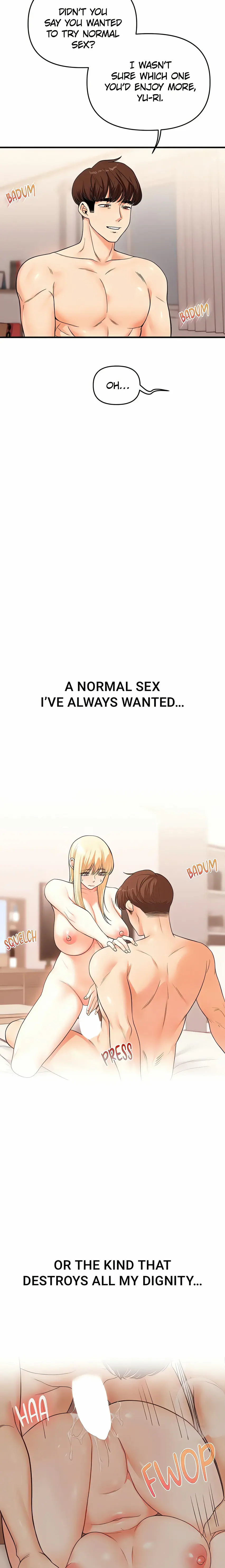 Power Play (Siren) (Official) Uncensored, chapter 47, page 26 of 28