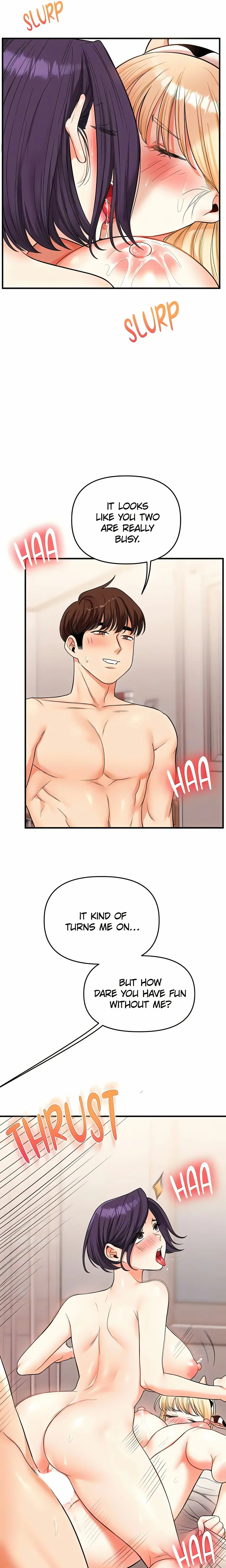 Power Play (Siren) (Official) Uncensored, chapter 48, page 16 of 29