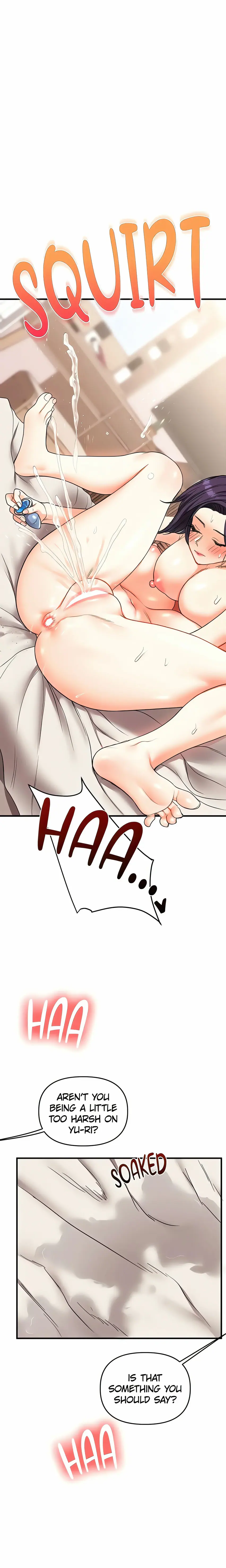 Power Play (Siren) (Official) Uncensored, chapter 48, page 20 of 29