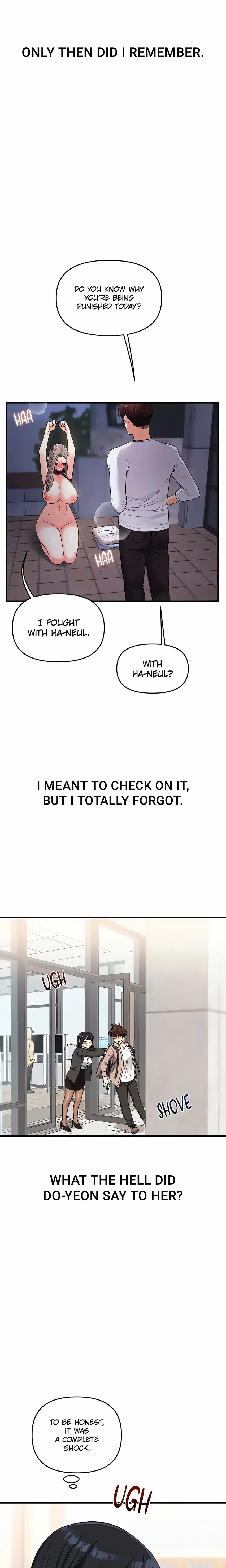 Power Play (Siren) (Official) Uncensored, chapter 49, page 24 of 28