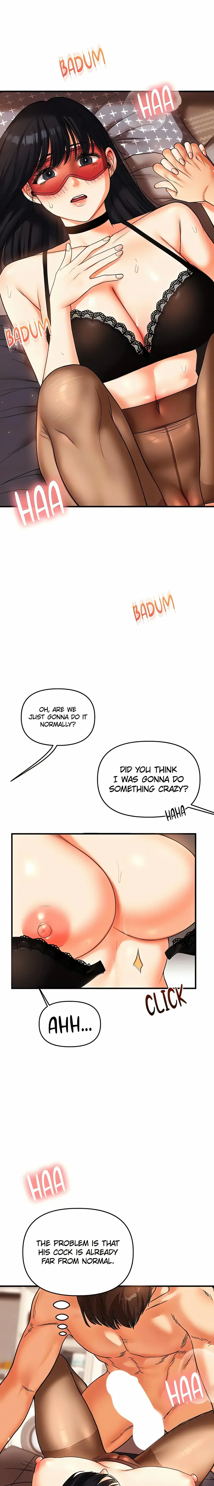 Power Play (Siren) (Official) Uncensored, chapter 51, page 10 of 27