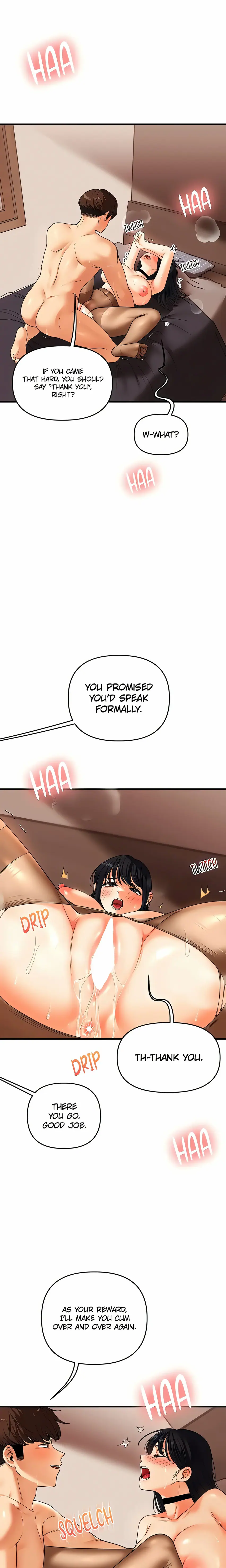 Power Play (Siren) (Official) Uncensored, chapter 51, page 20 of 27