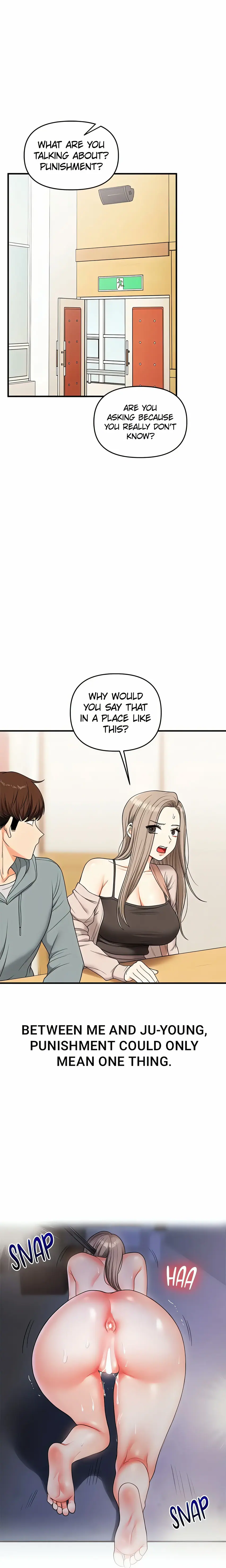 Power Play (Siren) (Official) Uncensored, chapter 53, page 5 of 27