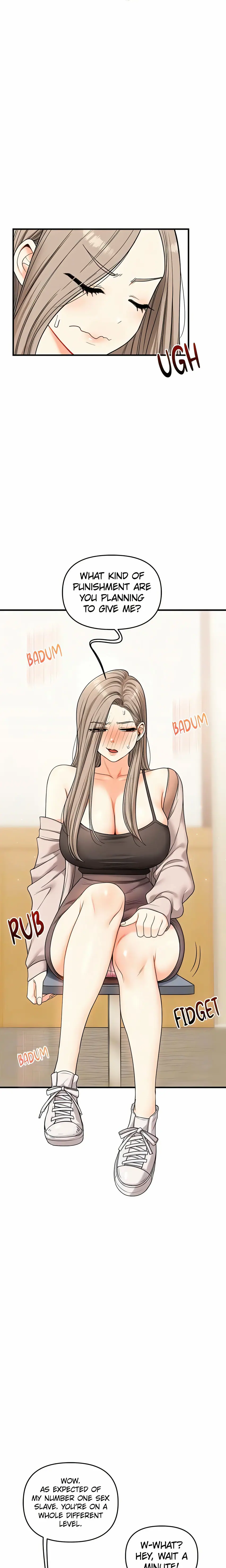 Power Play (Siren) (Official) Uncensored, chapter 53, page 6 of 27