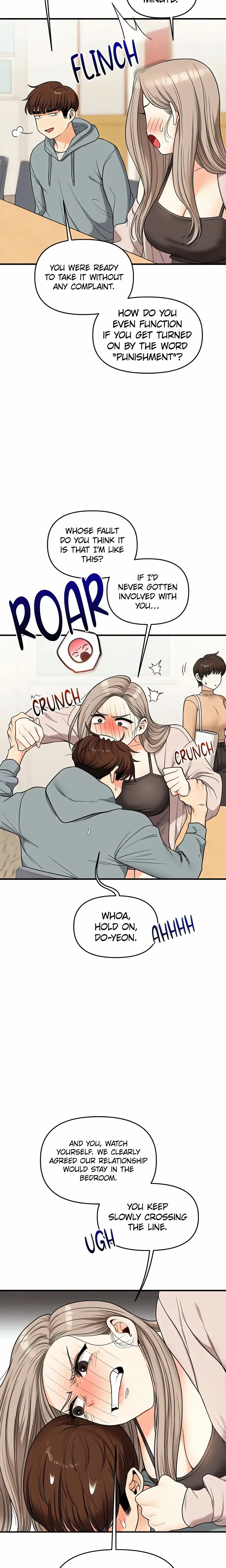 Power Play (Siren) (Official) Uncensored, chapter 53, page 7 of 27