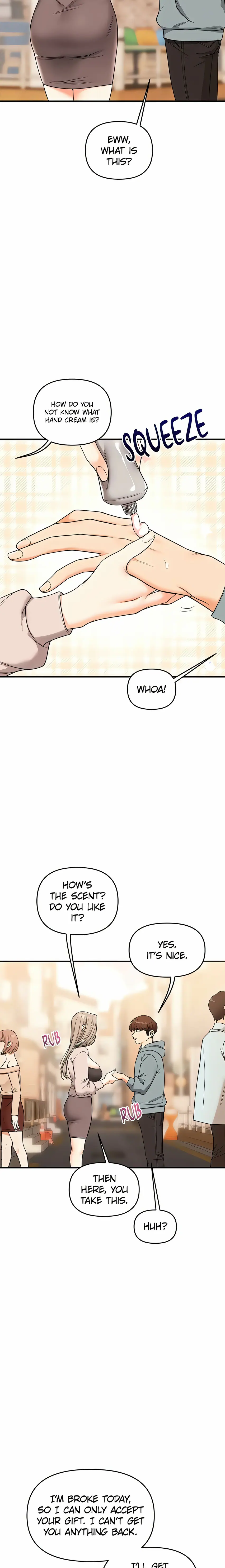 Power Play (Siren) (Official) Uncensored, chapter 53, page 14 of 27
